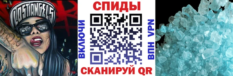 магазин    Кимовск  darknet как зайти  Амфетамин Розовый 