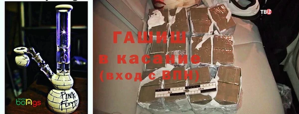 круглые Верея