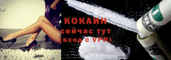 таблы Верхнеуральск