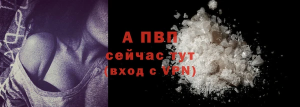 круглые Верея