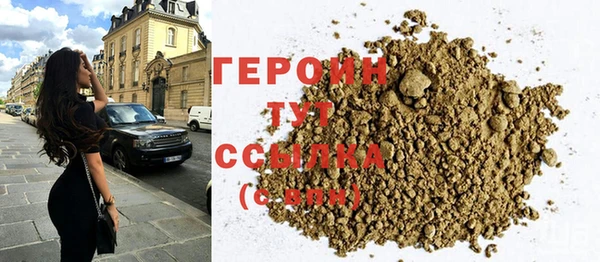 круглые Верея