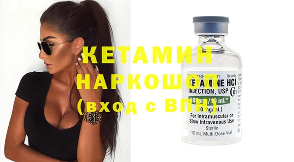 круглые Верея