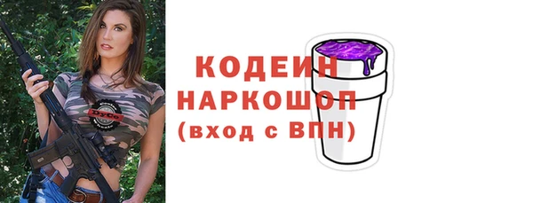 таблы Верхнеуральск