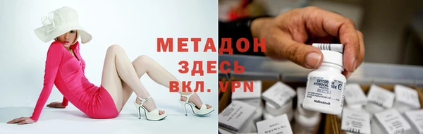 круглые Верея