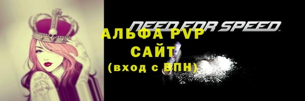 таблы Верхнеуральск
