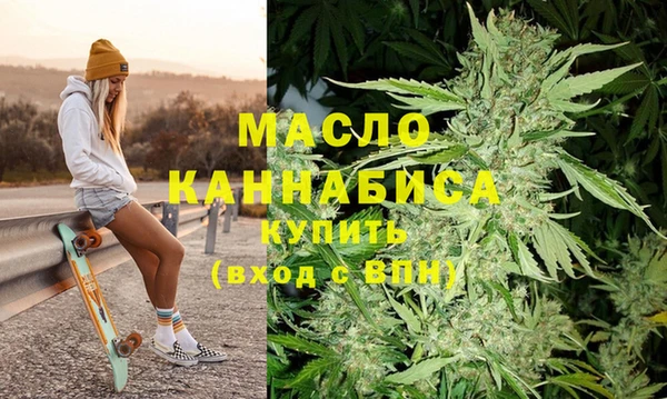 прущие крисы Верхний Тагил