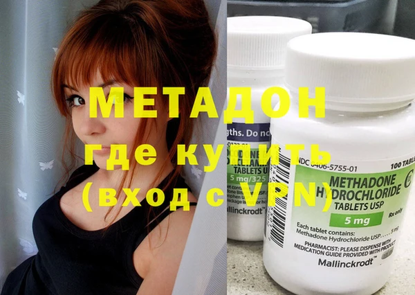 винт Бронницы