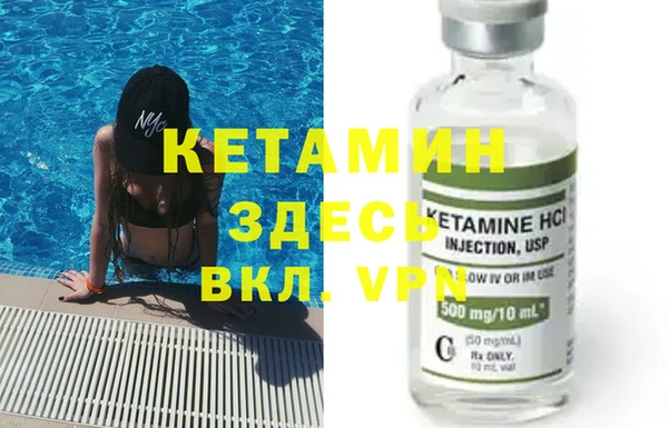 таблы Верхнеуральск