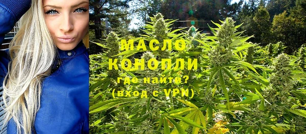 круглые Верея