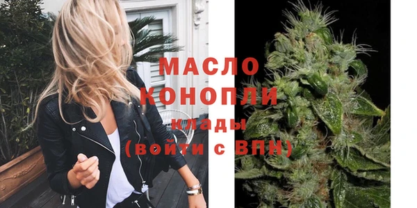прущие крисы Верхний Тагил