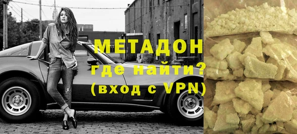 круглые Верея