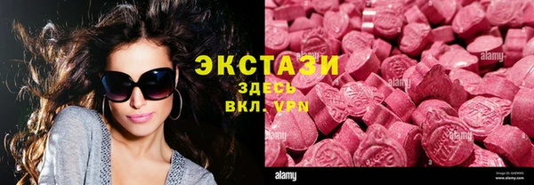 круглые Верея