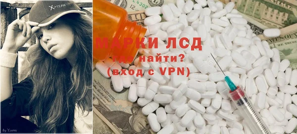 круглые Верея