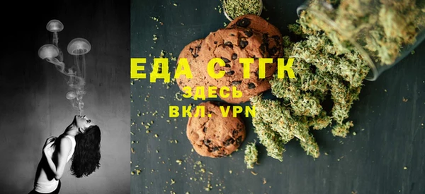 круглые Верея