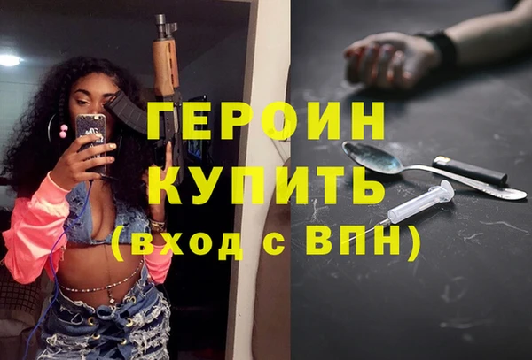 таблы Верхнеуральск