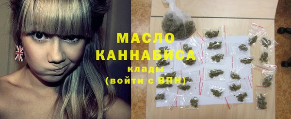 круглые Верея