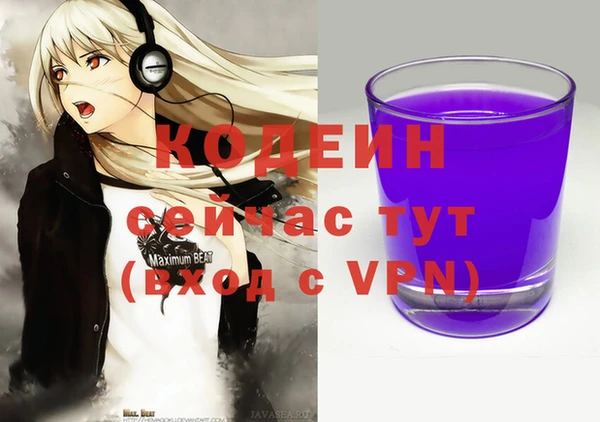 круглые Верея