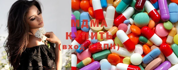 прущие крисы Верхний Тагил