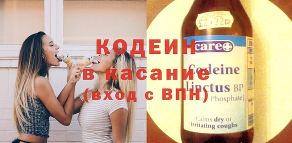 таблы Верхнеуральск