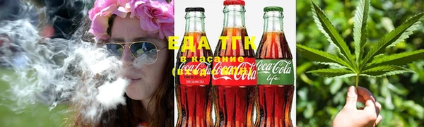 таблы Верхнеуральск