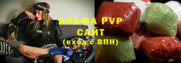 таблы Верхнеуральск