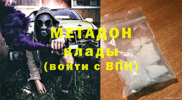 круглые Верея