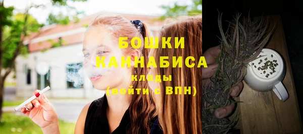 таблы Верхнеуральск