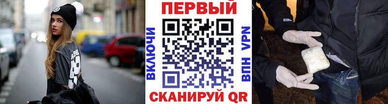 Метамфетамин Декстрометамфетамин 99.9%  Кимовск 